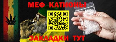 марихуана Коммунар