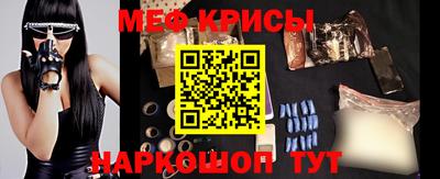 трава Комсомольск-на-Амуре