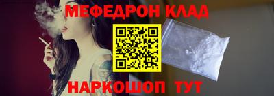 марихуана Коммунар