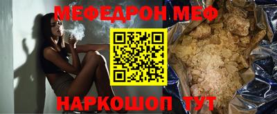 марихуана Коммунар