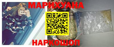 трава Комсомольск-на-Амуре