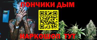трава Комсомольск-на-Амуре