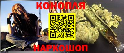трава Комсомольск-на-Амуре