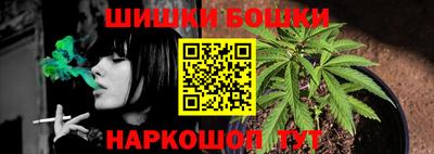 мескалин Конаково