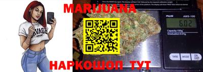 мескалин Конаково