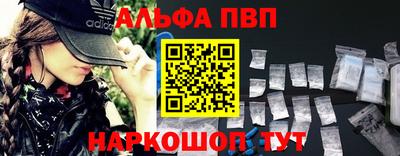 марихуана Коммунар
