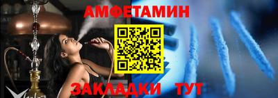 мескалин Конаково
