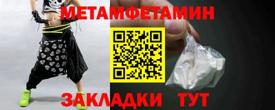 марихуана Коммунар