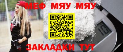 марихуана Коммунар