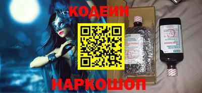 марихуана Коммунар
